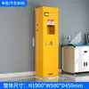 Gabinete de acero para cilindros de gas, gabinete especial para tanques de gas industriales, gabinete de almacenamiento de cilindros de gas de acetileno, nitrógeno e hidrógeno de doble cilindro para laboratorio