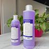 Suprimentos para nail art líquido de cristal 1000ml pó de cristal harmônico líquido dissolvido armadura de cristal líquido líquido de cura especial armadura de cristal líquido