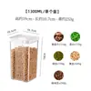 Frasco Sellado de Grado Alimenticio, Frasco de Almacenamiento de Granos de Gran Capacidad, Frasco de Almacenamiento Rectangular de Plástico Transparente para Cocina del Hogar