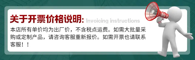 珍珠棉护角_18