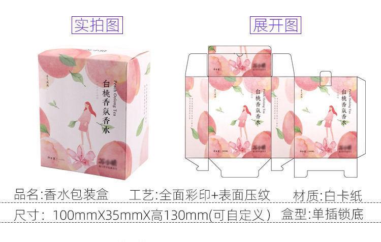 详情图_11.jpg