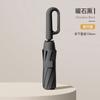 Paraguas de Sol Automático con Hebilla de Anillo Grande, Paraguas Parasol de Vinilo Resistente al Viento, Gancho Plegable, Parasol de Alta Gama para Hombres y Mujeres