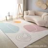 Alfombra nórdica moderna de imitación de cachemira para dormitorio y sala de estar, alfombra geométrica abstracta completa, alfombra para sofá, mesa de centro, manta, alfombra para piso, fabricantes