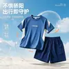 Conjunto Esportivo Duas Peças Casual de Verão Respirável com Sensação de Gelo Unissex para Crianças Uniforme Escolar Estudante Uniforme de Jardim de Infância Shorts de Manga Curta
