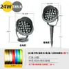 Foco LED para iluminación exterior, luz brillante para fábricas, talleres, almacenes, sitios de construcción, reflector impermeable para letreros publicitarios