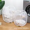 Cesta para Ropa Manchada Cesta de Almacenamiento para Ropa Sucia Cesta Plegable para Almacenamiento de Lavandería para el Hogar Cesta Grande para Ropa y Juguetes Cesta para Ropa Sucia