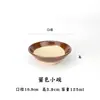 Cuenco para hot pot, cuenco de barro, cuenco para cocinar al vapor estilo rústico, cuenco para beber vino, vajilla estilo antiguo, cuenco para salsa para mojar, cuenco para servir carne, cuenco para aceite y cuenco para servir "shao bai" (un tipo de plato de hot pot de Sichuan)