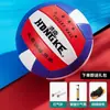 Ventas Directas de Fábrica de Balones de Voleibol Ligeros y Suaves para Estudiantes, Talla 5, Al Por Mayor, Entrenamiento Ligero, Microfibra Profesional