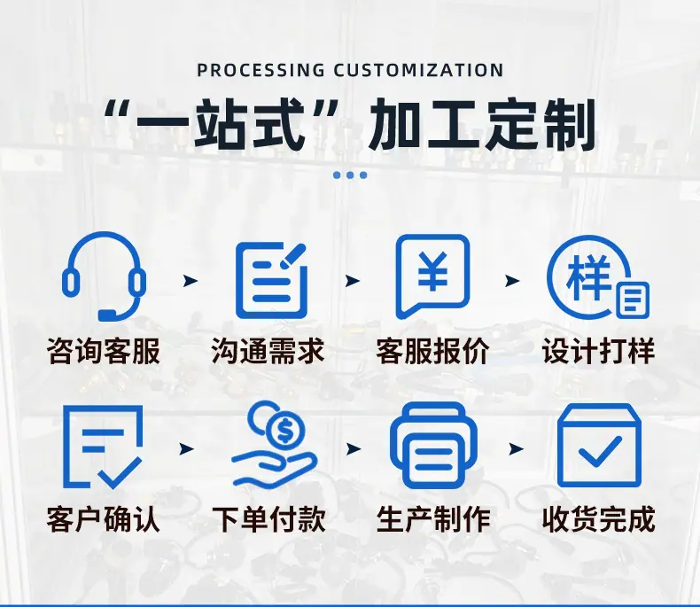 详情_05