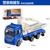 Brinquedo de carro de liga modelo de fogo simulação menino brinquedo infantil engenharia transporte saneamento carro de polícia modelo de série