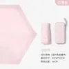 Sombrilla Plegable para Sol Protección Solar Protección UV para Sol o Lluvia Sombrilla Doble Uso Femenina Plegable Pequeña y Portátil Parasol Puede Hacer registro