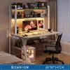 Painel de Pegboard Mesa Estante de Livros Mesa Integrada Mesa para Estudante Casa Quarto Mesa de Computador Mesa de Escritório Mesa para E-sports