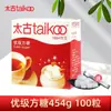 Azúcar Blanca Premium Taikoo Compañero de Café Paquetes de Azúcar Paquetes de Leche Bolsas Pequeñas Paquetes de Azúcar para Café Azúcar Blanca 50 Paquetes Azúcar Blanca Otros