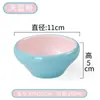 Juego de Mesa Estilo Nórdico de Cuatro Piezas Melamina Restaurante Comercial Imitación Porcelana Tazón Pequeño Juego de Platos de Plástico Restaurante de Hot Pot Vajilla