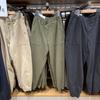 Pantalones de Pierna Ancha de Algodón Lavado Finos para Hombre de Primavera y Otoño, Monos Largos Casuales Holgados 452848