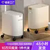 Cubo de Basura Baño Hogar Inodoro Integrado Papelera Especial con Tapa Ranura Gran Capacidad Alta Apariencia Cubo de Basura