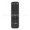 Control remoto para TV LCD de montaje multimarca XY-800 Ke Xun las teclas de función FORSION solo se pueden usar