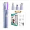Aparador de Pelo Elétrico Shichen Pet com Luz UV para Detecção de Fungos, Aparador de Pelos dos Pés com Lâminas Substituíveis, Aparador de Pelos Recarregável por USB