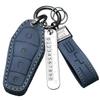 Estuche para llave Bamboo Song plusdmi, especial para BYD, Qin EV Dolphin, Yuan Tang New Energy Seal, bolso de alta gama para coche.