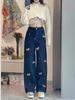 Pantalones vaqueros de cintura alta con bordado creativo retro de estilo americano para mujer, diseño holgado de pierna ancha, estilo casual, combinables y a la moda, para primavera y otoño.
