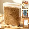 BNBS Caja de almacenamiento sellada de grado alimenticio, recipiente para almacenamiento de granos en el hogar, almacenamiento en gabinete para productos secos y fideos, caja de conservación de alimentos