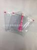 Suministro de fábrica bolsa de PVC con cremallera bolsa de embalaje de PVC bolsa de plástico transparente con cremallera de PVC bolsa de plástico para joyería de PVC se puede fijar
