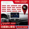 Adequado para Navegação de Carro Renault CLIO 3 Tela Grande de 9 polegadas Controle Central do Carro Player MP5 Android Tudo-em-Um