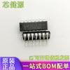 Chip microordenador de un solo chip serie 40 CD4001/11/66/82/106 CD4017BE circuito integrado chip IC