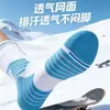 Meias de Basquete Primavera e Verão com Solas de Toalha Espessadas, Meias Esportivas Profissionais de Cano Alto Masculinas, Meias Elite Longas de Cano Médio para Corrida