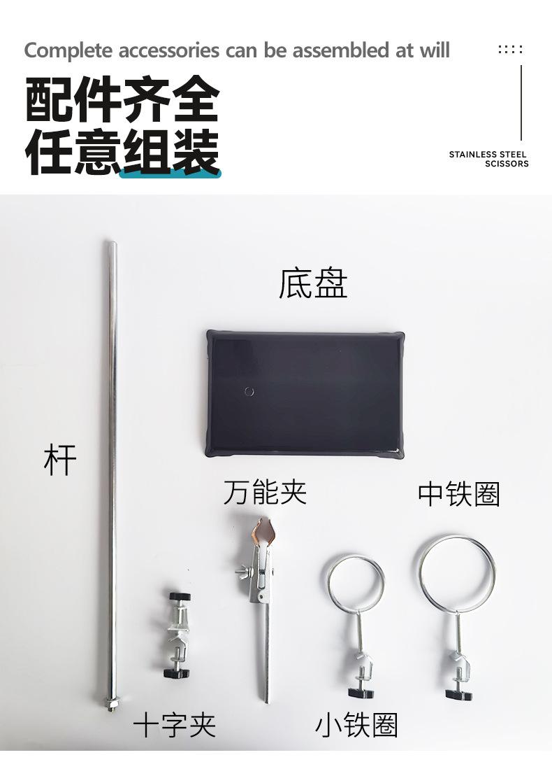详情页_04.jpg