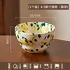 Cuenco de Cerámica con Salpicaduras de Tinta para Ensalada, Bol para Postre, Recipiente para Agua Azucarada, Vajilla Doméstica Nueva, Juego de Cuenco para Sopa y Plato de Gama Alta
