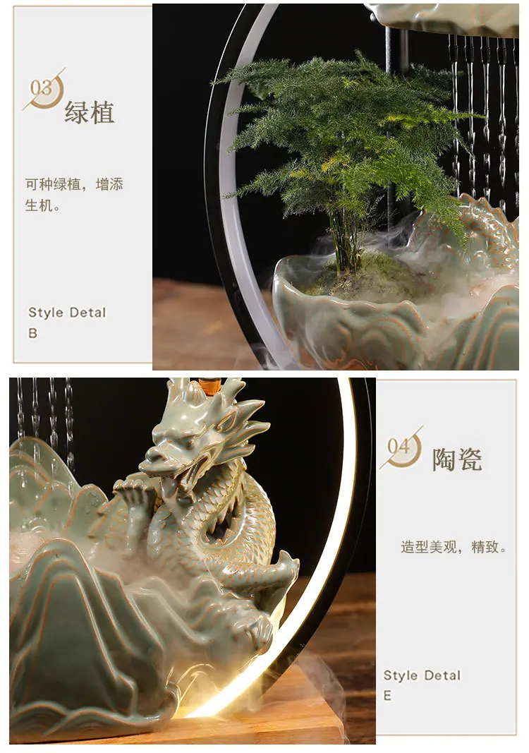详情-10.jpg
