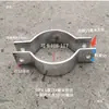 Abrazadera para Cable de Poste de Cemento Cable de Retención Abrazadera para Tubería de Alta Resistencia Abrazadera para Tubería de Hierro Plano Doble Mitad Redonda Abrazadera para Tarjeta Publicitaria Abrazadera Doble Mitad Redonda