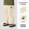 Calça Comprida de Tecido Kaka Panda para Meninos Calças Infantis Roupa de Outono Calças Casuais para Meninas Calças para Bebês e Crianças Pequenas Tendência