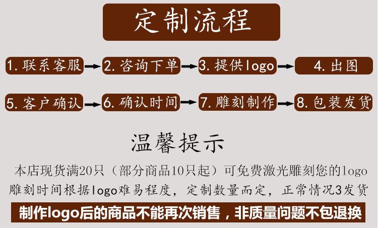 挂泳衣衣架