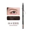 Lápiz de cejas de dibujo blanco marco fijo de posicionamiento para bordado de tatuajes delineador de ojos blanco impermeable delicado sin manchas sin correrse maquillaje