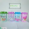 Taza de Cerámica con Lindo Diseño Femenino Hello Kitty Gato Doraemon Gato con Tapa Vaso de Agua para Parejas