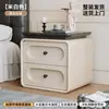 Mesa de Cabeceira Usada para Quarto de Casa 2026 Novo Modelo Creme Luxo Leve High-End Madeira Maciça Pequeno Armário de Armazenamento de Cabeceira