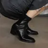 Botas elásticas adelgazantes versátiles de otoño e invierno para comercio transfronterizo, tacón grueso, punta cuadrada, cremallera trasera, tacón medio, negro, botas de moda elegantes para mujer