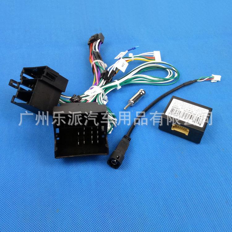 奔驰B200威霆唯雅诺R300 R350B级双头电源线+RZ