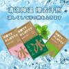 Toallitas Húmedas Refrescantes para Sensación Refrescante y Enfriadora, Adecuadas para Viajes al Aire Libre en Verano, Senderismo y Deportes; Diseño colgante para el cuello para eliminar el sudor, toalla refrescante y limpiadora