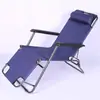 Cadeira Dobrável Premium para Intervalo de Almoço no Escritório, Cama Reclinável Individual, Cadeira para Soneca, Cadeira Reclinável Multifuncional para Exterior, Cadeira Dobrável para Companhia