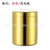 Frasco de Vela de Aromaterapia Artesanía Metálica de Acero Inoxidable Taza para Velas de Acero Inoxidable Chapado en Oro 304 Frasco para Velas