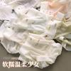 Ropa interior de seda de hielo sin dejar rastro para mujer, pantalones de mascarilla ultrafinos, transpirables, de seda morera, con entrepierna agradable para la piel, estilo japonés, calzoncillos para niña