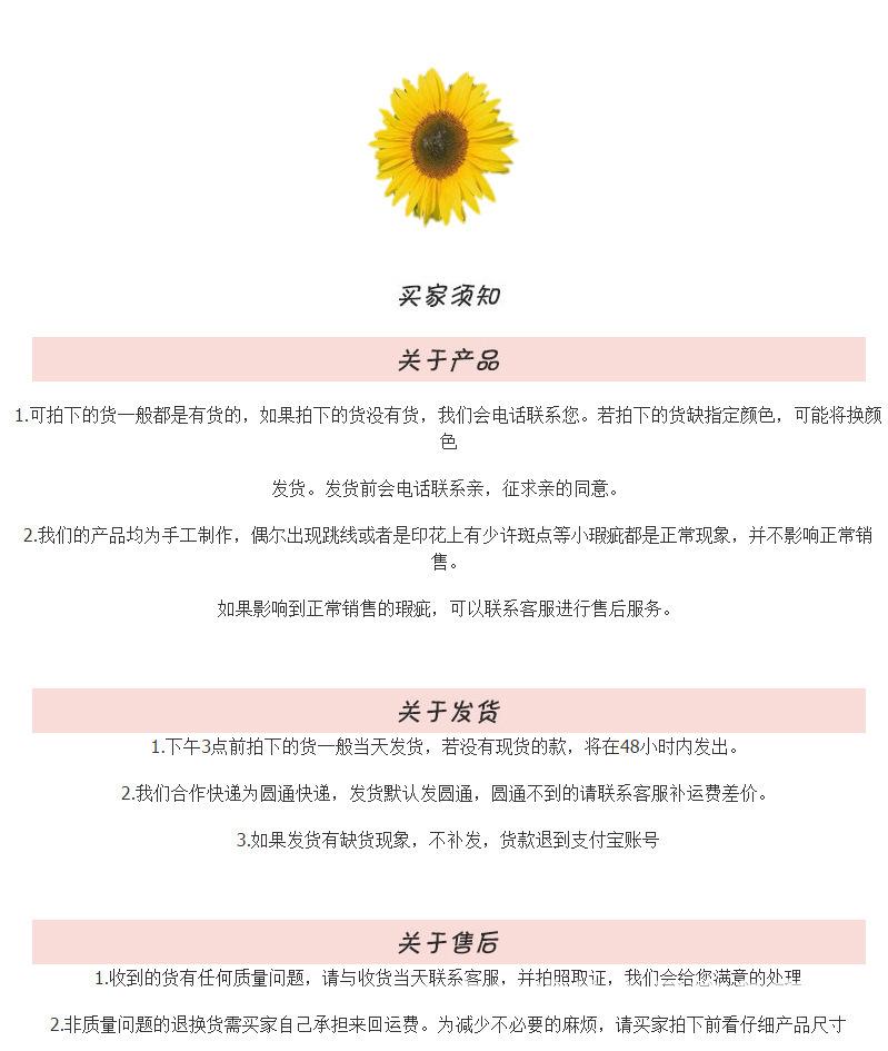 详情图片_9.jpg