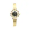 Reloj para Niña Banda de Bambú Camelia Reloj con Correa de Malla Estéreo de Estudiante Reloj para Mujer Reloj de Cuarzo Mori Estilo Fresco Pequeño