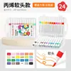 Marcadores acrílicos de punta suave, 48 colores, no traspasan, mezclables, gran capacidad, diseño sin presión, fáciles de sujetar