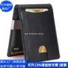 Nova Bolsa de Moedas de Couro RPET Simples Carteira Curta de Couro Estilo Japonês Carteira PU Fábrica Personalizada