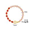 Nuevo Pulsera de Cristal de Ágata Roja Natural Estilo Chino con Acabado de Alta Gama, Pulsera de Cristal de Fresa de Jade, Joyería al por Mayor de Hilo con Cuentas Doradas