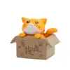 Caja de Papel con Micro Paisaje para Coche, Figura de Gato, Muñeco de Dibujos Animados Pidiendo un Abrazo, Decoración Personalizada para el Tablero del Coche